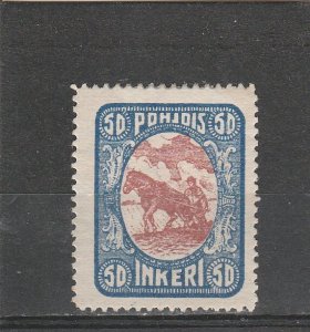 North Ingermanland  Scott#  10  MH  (1920 Plowing)