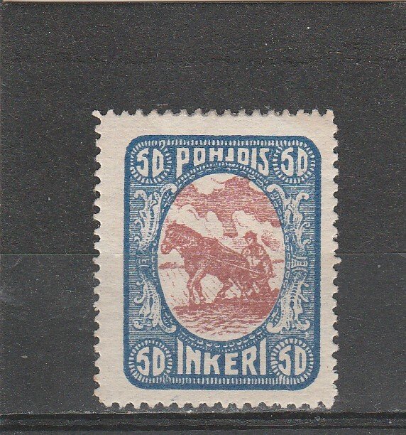 North Ingermanland  Scott#  10  MH  (1920 Plowing)