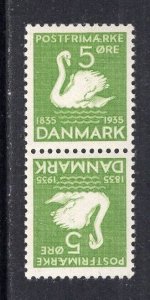Denmark 1935 Fairy Tales 5 Ore Tete Beche Pair No Gutter MNH #246c CV$45