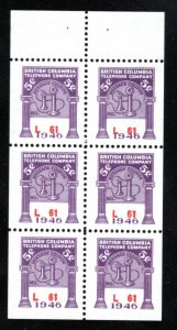 van Dam BCT148, 1946, 5c, violet, block of 4, Watermarked, with tabs, Canada