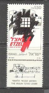 ISRAEL Sc# 1100 MNH FVF W/ Tab Etzel Irgun Tzvai Leumi