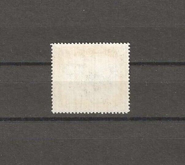 PAPUA 1901/05 SG 16 LMM CERT