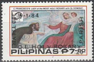 Philippine Is #1690Ad MNH F-VF CV $15.00 (D758)