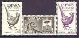 Rio Muni 1965 Stamp Day (Leopard, Arms & Pheasant) se...