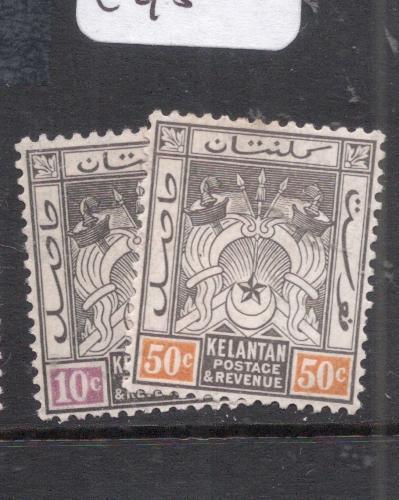 Malaya Kelantan SG 20,22 MOG (5dmd)