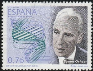 Spain, #3204b Used From 2003,  CV-$0.80