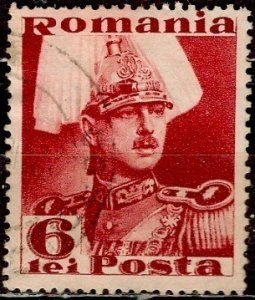 Romania 1935: Sc. # 453: Used Single Stamp +