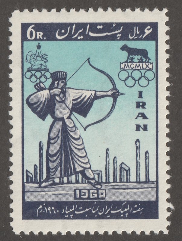 Persian/Iran stamp, Scott# 1160, Mint never hinged, post office fresh-