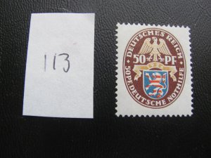 Germany 1926 MNH  SC B18 SINGLE  XF  180 EUROS (113)