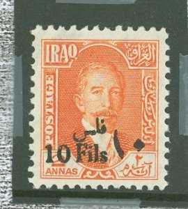 Iraq #33 v  Single