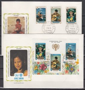 Aitutaki, Scott cat. 173-175, B31. Int`l Year of the Child. First day cover.