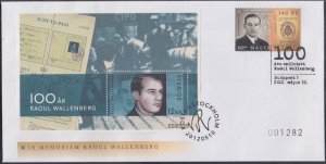 HUNGARY SC # 4241.1 FDC 100th ANN of the BIRTH of RAOUL WALLENBERG, JOINT ISSUE