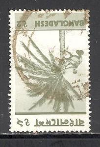 Bangladesh 83 used SCV $ 7.00 (DT)