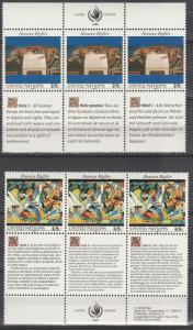 United Nations #570-71 MNH Inscription Blocks  CV $3.60 (A17593L)