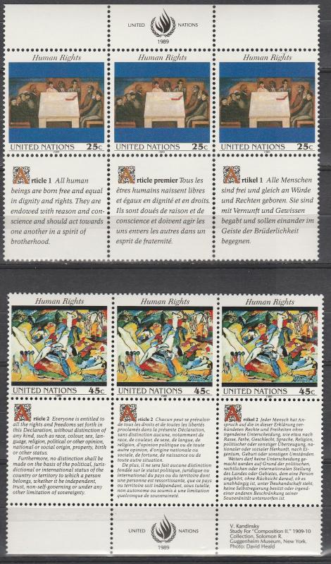 United Nations #570-71 MNH Inscription Blocks  CV $3.60 (A17593L)