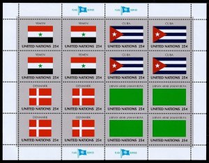 United Nations - New York Scott 532-535 (1988) Flag Series Sheet, Mint NH VF C