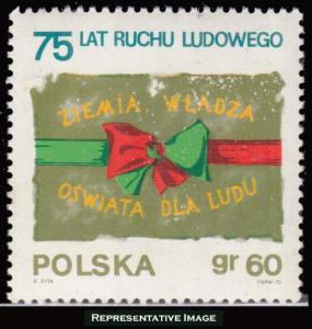 Poland Scott 1738 Mint never hinged.