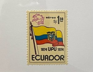 Stamps Ecuador Scott #C534 nh