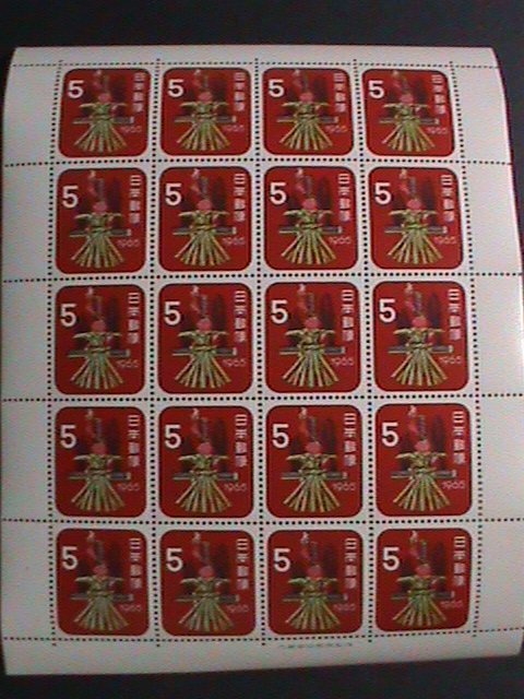 ​JAPAN -1964-SC# 829-YEAR OF THE LOVELY STRAW SNAKE MINT FULL SHEET. VERY FINE