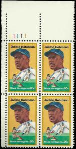# 2016 MINT NEVER HINGED Plate Block JACKIE ROBINSON