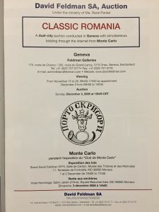 Classic ROMANIA Luxury 2006 Feldman Catalogue(160 Pages)1.2kg(W3427