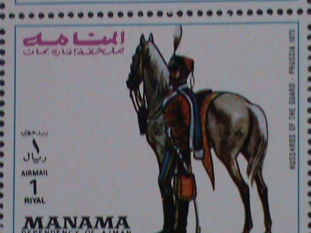 MANAMA-MILITARY UNIFORMS ON HORSE SOLIDERS  MNH FULL SHEET VERY FINE EST. $12