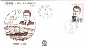 French Southern Antarctic Territory - one  lot of 5 FDC's - 1984-1991