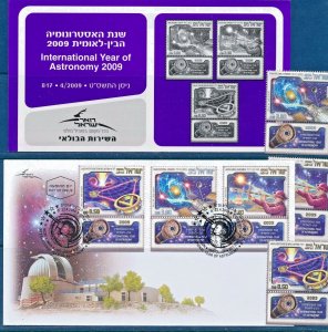 ISRAEL 2009 INT'L YEAR OF ASTRONOMY STAMPS MNH + FDC + POSTAL SERVICE BULLETIN