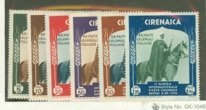 Cyrenaica #59-64 Unused Single (Complete Set)