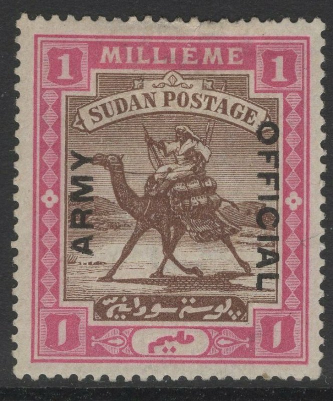 SUDAN SGA4 1905 1m BROWN & PINK MTD MINT