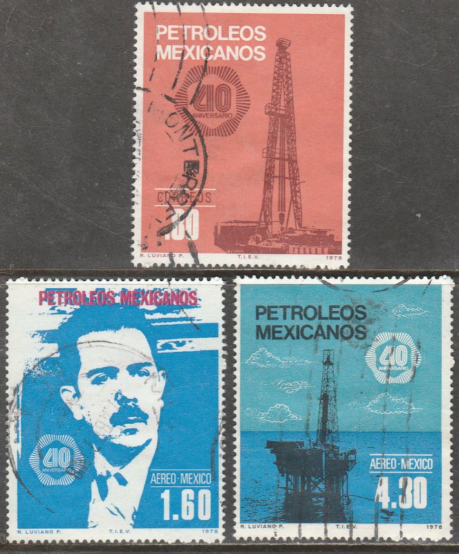 MEXICO 1161, C556-C557, 40th Anniv Nationalization of Oil Industry USED VF (814)