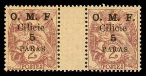 Cilicia 117g Unused (MH) Gutter Pair