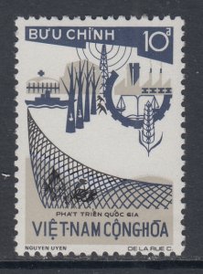 Viet Nam 458 MNH VF