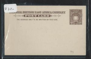 BRITISH EAST AFRICA (3009B) 1/2A SUN PSC SMALL SIZE  UNUSED 