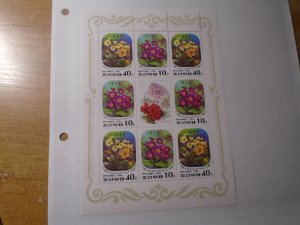 Korea People's Democratic#  3300-01   MNH   Flowers