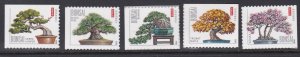 4618-22 Bonsai Singles MNH