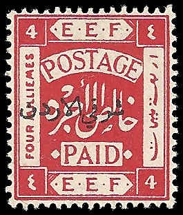 Jordon - #4 - MNH - SCV-4.50