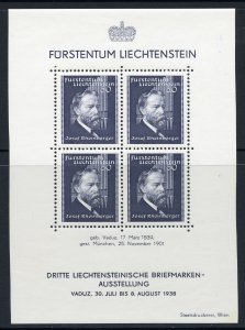 Liechtenstein Scott 151 MNHOG - 1938 3rd Philatelic Exhibition - SCV $70.00