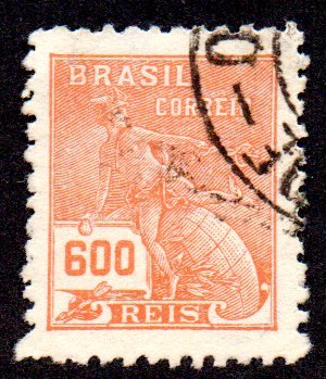 BRAZIL 255 USED SCV $3.00 BIN $1.20 EDUCATION