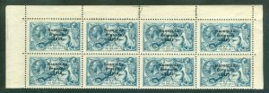 SG 66 Ireland 1922-23 'Saorstat' overprint on 10/- dull blue. A very fresh top..