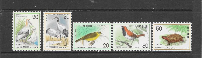 BIRDS - JAPAN #1199-1203  MNH