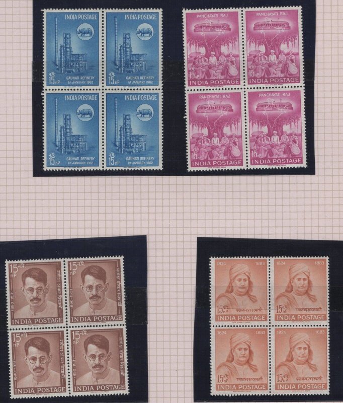 MOMEN: INDIA SG #424-481 1961-64 (48 BLOCKS) MINT OG NH £250+ LOT #65455 