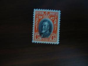 Southern Rhodesia #21 Mint Never Hinged - (JB9) WDWPhilatelic 