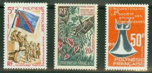 FRENCH POLYNESIA #210, 216, 227 Semi Postals, og, NH, VF, Scott $50.50