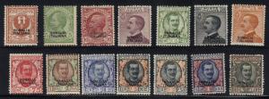 Somalia #83-96 complete MH overprints CV$450+