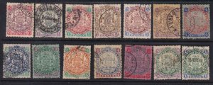 Rhodesia 1896 SC 26-39 Used SET 