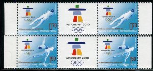 BOSNIA SERBIA(105) - Olympic Games Vancouver - MNH(**) Set - 2010