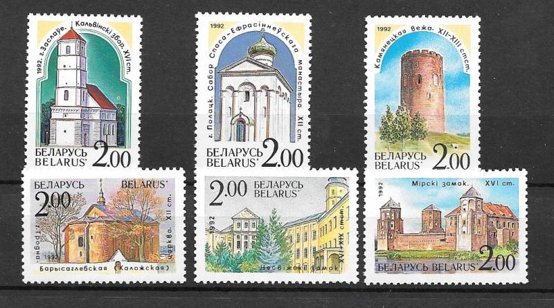 ### BELARUS MNH SET SC#19-24 BUILDINGS SCV$1.50