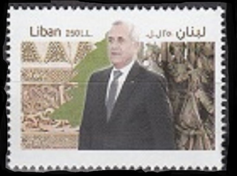 LEBANON - LIBAN MNH SC# 695 PRESIDENT MICHEL SULEIMAN