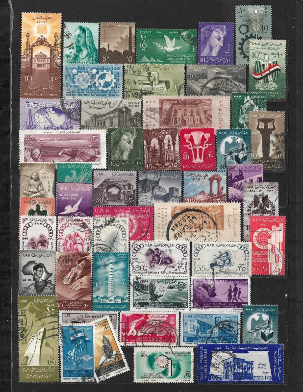 COLLECTION LOT OF 51 EGYPT 1957+